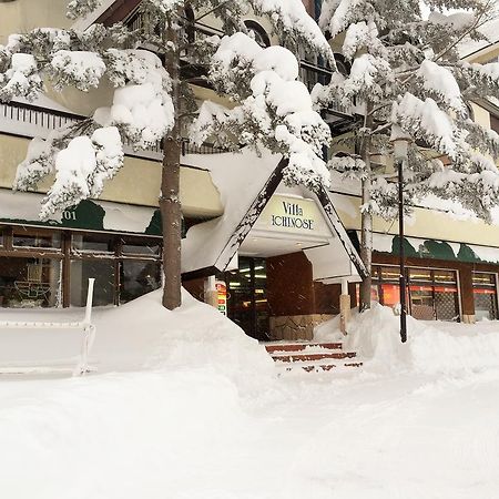 Villa Ichinose Yamanouchi  Dış mekan fotoğraf