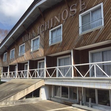 Villa Ichinose Yamanouchi  Dış mekan fotoğraf