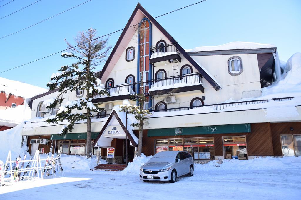 Villa Ichinose Yamanouchi  Dış mekan fotoğraf