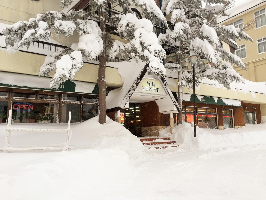 Villa Ichinose Yamanouchi  Dış mekan fotoğraf